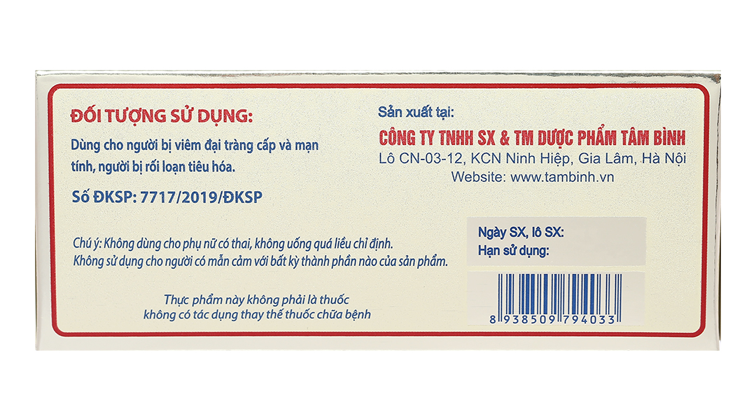 Đại Tràng Tâm Bình