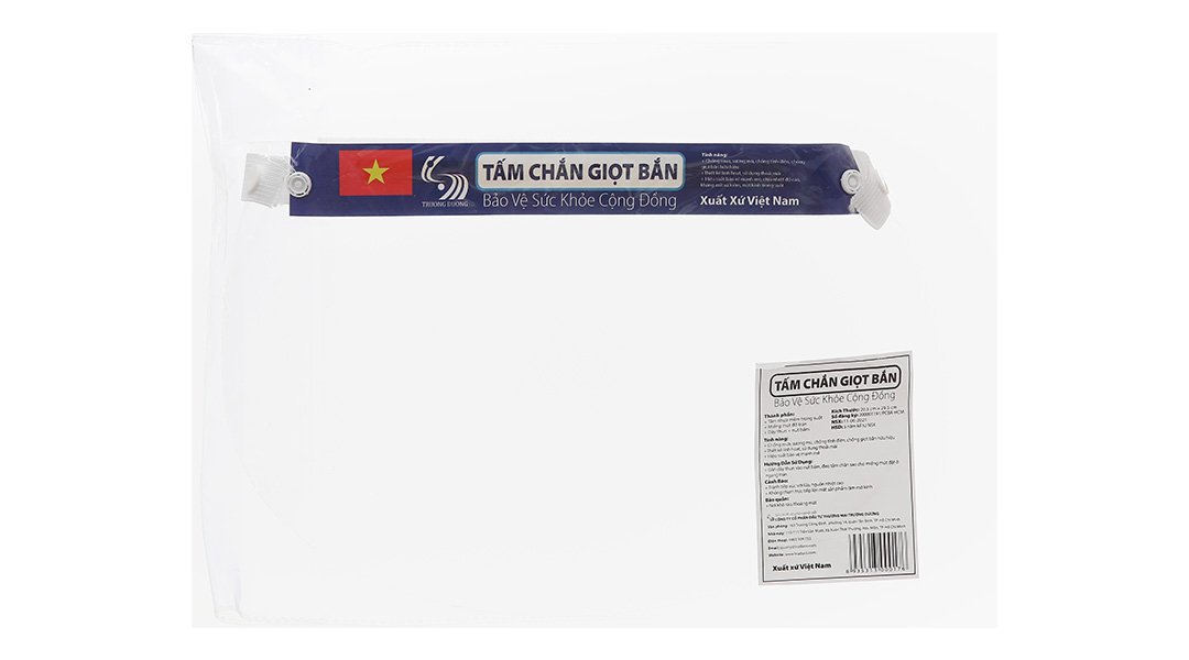 Tấm chắn giọt bắn Trường Dương (20.5cm x 29.5cm)