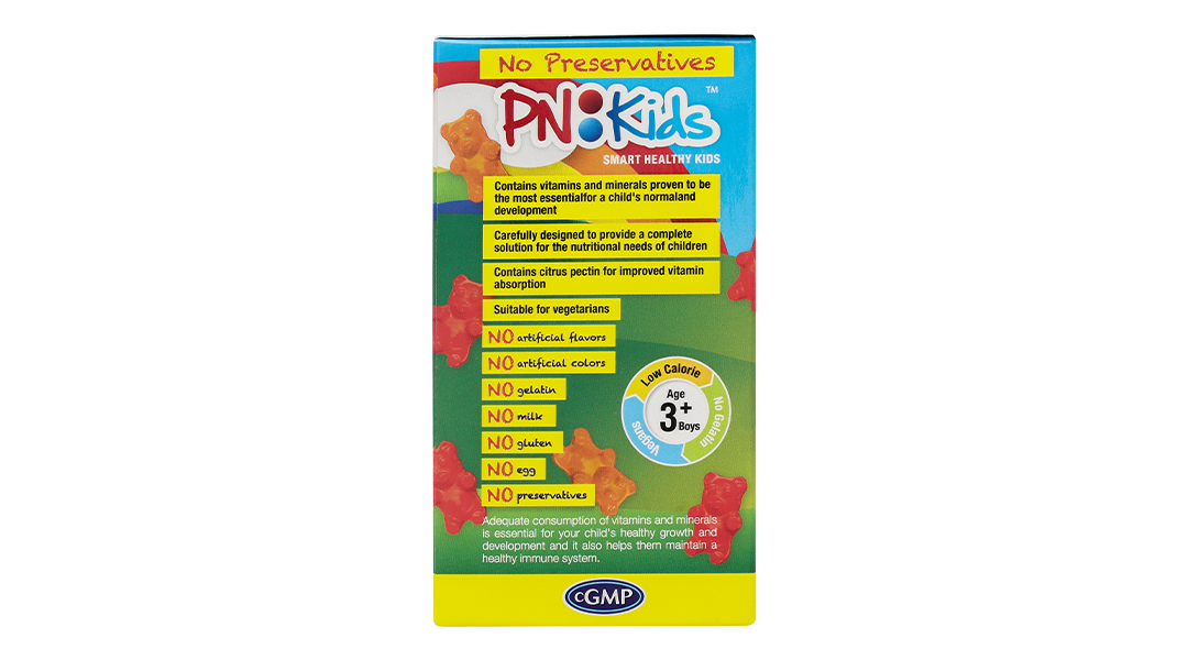 Pn Kids Multivitamin For Boy
