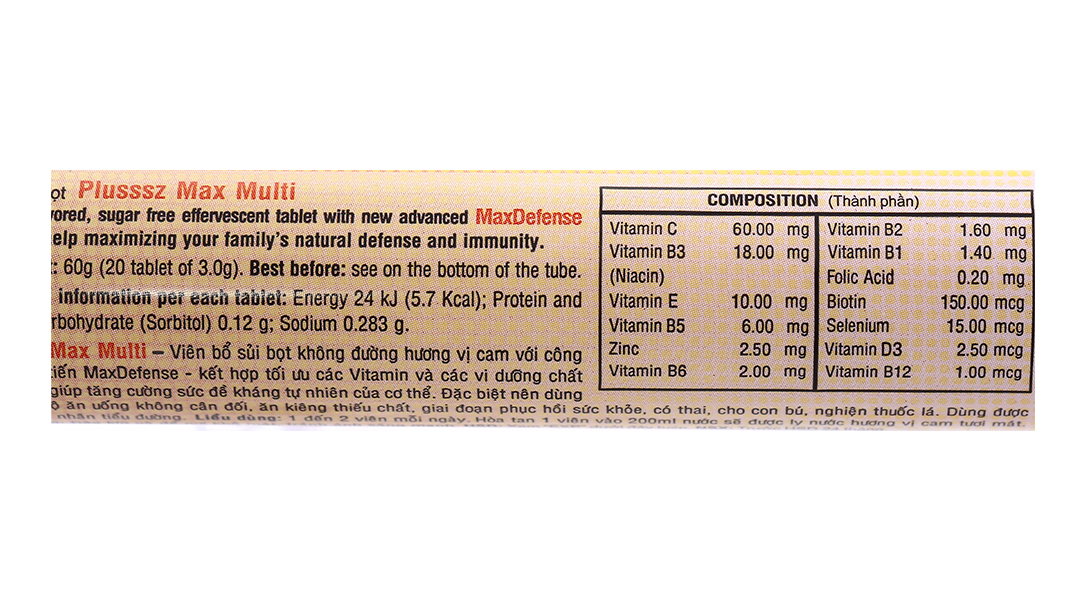 Plusssz Max Multivitamin Cam Sủi Tube20v