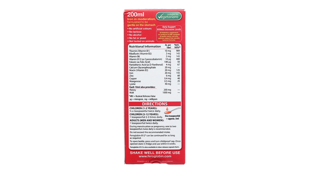 Vitabiotics Feroglobin B12 Liquid