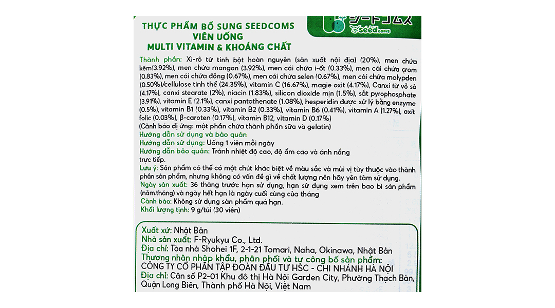 Viên Uống Bổ Sung Multivitamins Seedcoms