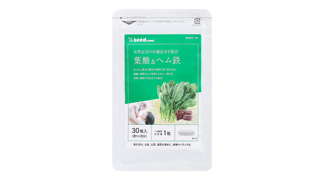 Viên Uống Hỗ Trợ Thiếu Máu Seedcoms