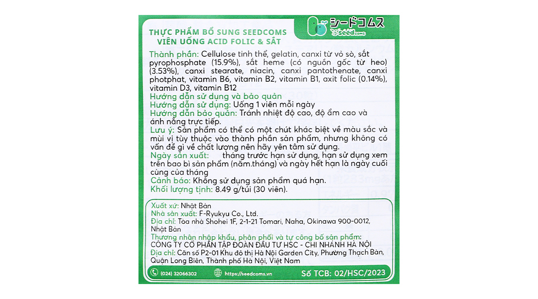 Viên Uống Hỗ Trợ Thiếu Máu Seedcoms