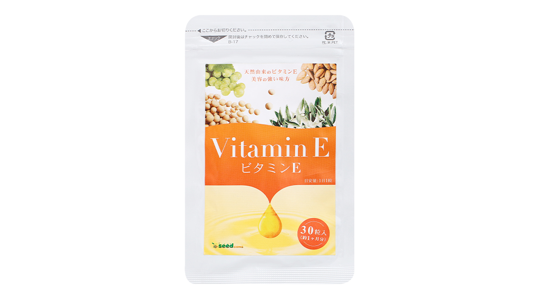 Viên uống bổ sung Vitamin E Seedcoms Gói/30v