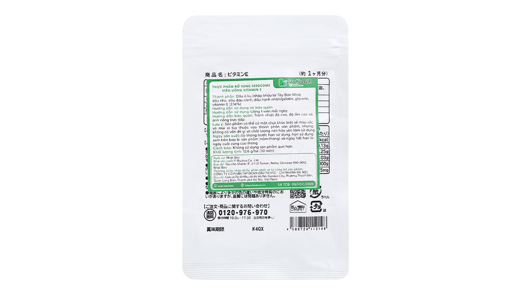Viên uống bổ sung Vitamin E Seedcoms Gói/30v