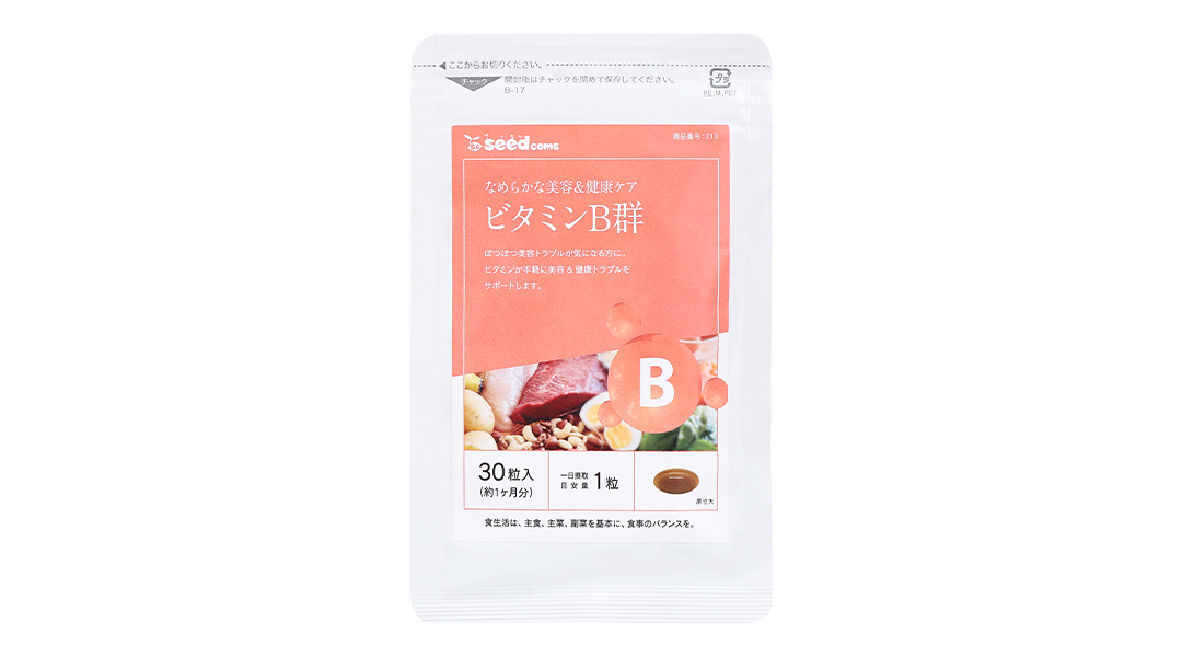 Viên uống bổ sung Vitamin B Seedcoms