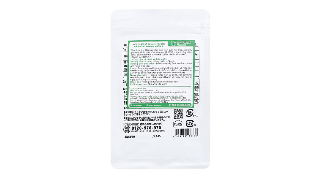 Viên uống bổ sung Vitamin B Seedcoms