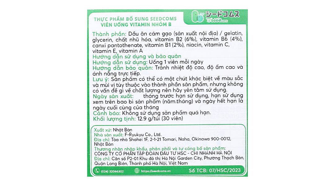 Viên uống bổ sung Vitamin B Seedcoms