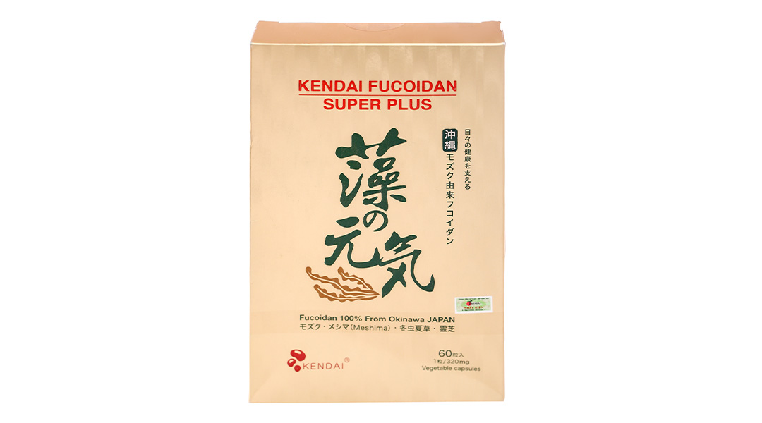 Kendai fucoidan super plus