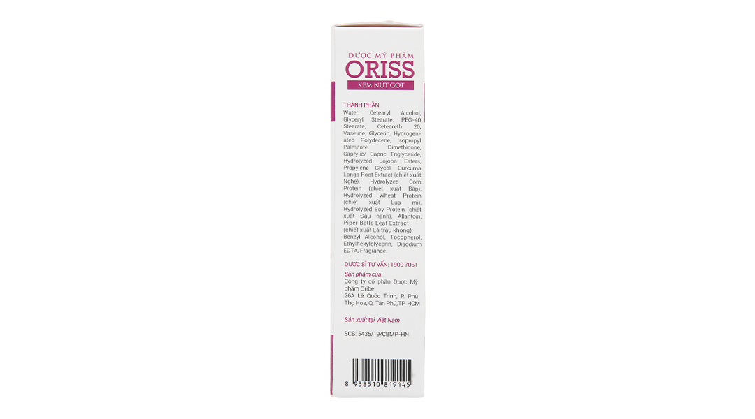 Kem Oriss Soft & Heal giảm nứt nẻ gót chân