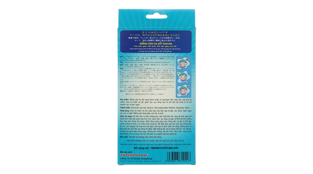 Miếng dán hạ sốt Sakura giúp hạ nhiệt, giảm đau, giảm say nắng cho bé