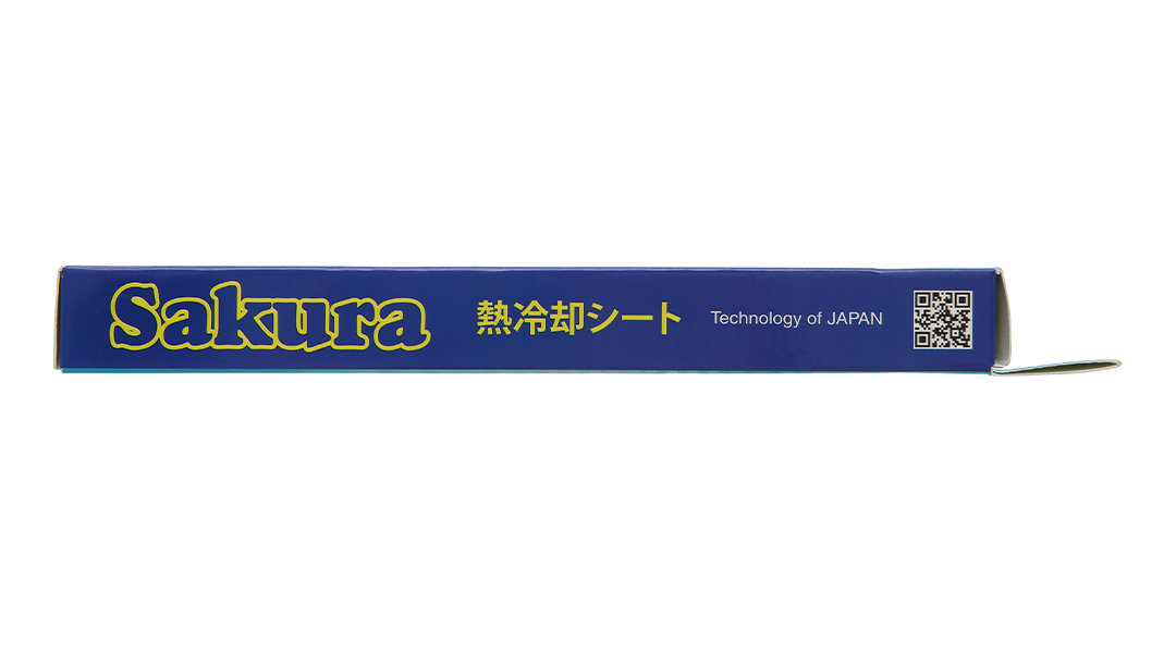 Miếng dán hạ sốt Sakura giúp hạ nhiệt, giảm đau, giảm say nắng cho bé