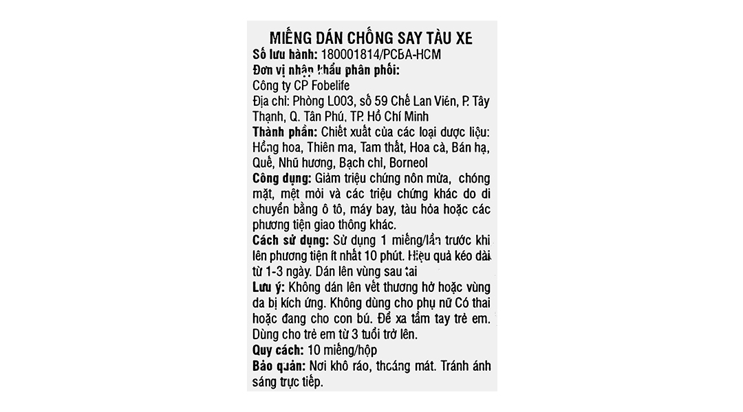 Miếng dán chống say tàu xe Fobelife Motion Sickness Patch