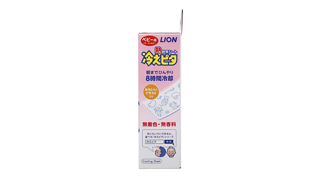 Miếng dán hạ sốt Lion Hiepita For Baby hạ nhiệt cho bé 0-2 tuổi