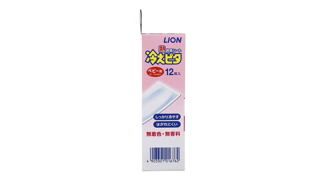 Miếng dán hạ sốt Lion Hiepita For Baby hạ nhiệt cho bé 0-2 tuổi