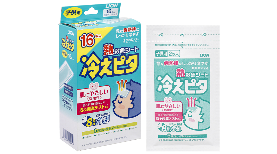 Miếng dán hạ sốt Lion Hiepita For Child hạ nhiệt, giảm sốt cho trẻ