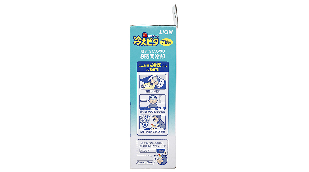 Miếng dán hạ sốt Lion Hiepita For Child hạ nhiệt, giảm sốt cho trẻ