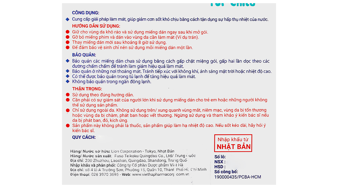 Miếng dán hạ sốt Lion Hiepita For Child hạ nhiệt, giảm sốt cho trẻ