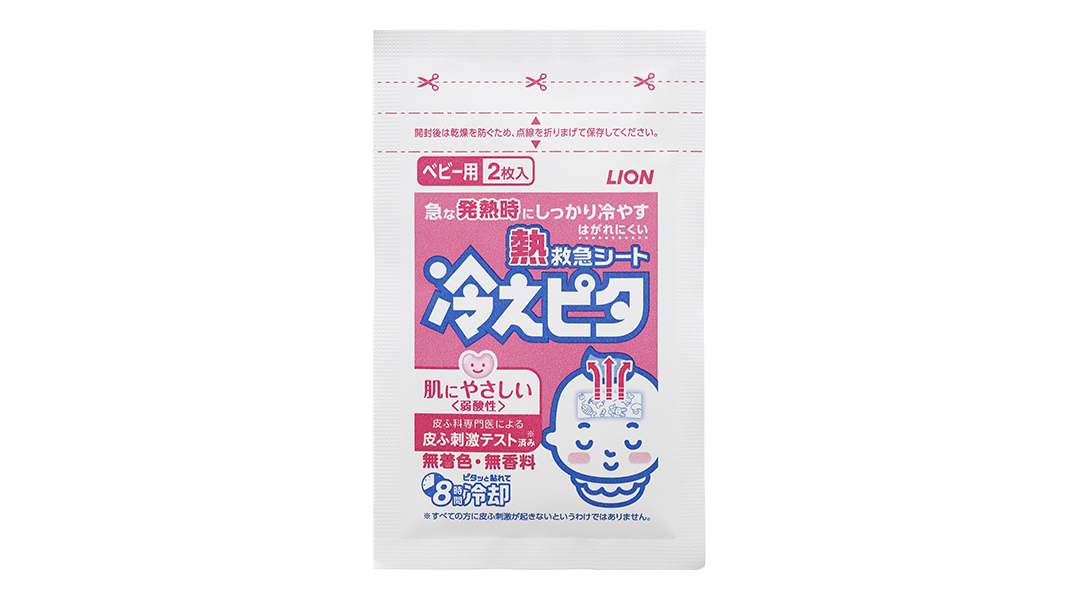 Miếng dán hạ sốt Lion Hiepita For Baby giúp hạ nhiệt cho bé 0-2 tuổi
