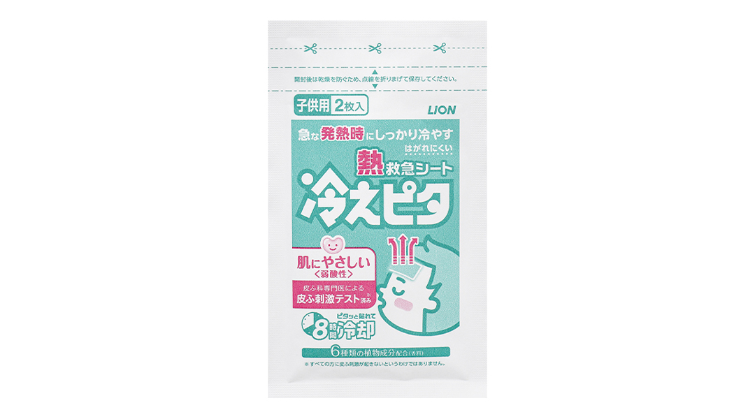 Miếng dán hạ sốt Lion Hiepita For Child hạ nhiệt, giảm sốt cho trẻ