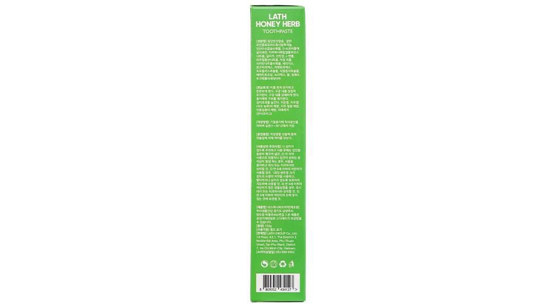 Kem đánh răng Lath Honey Herb giúp răng chắc khỏe, hơi thở thơm mát