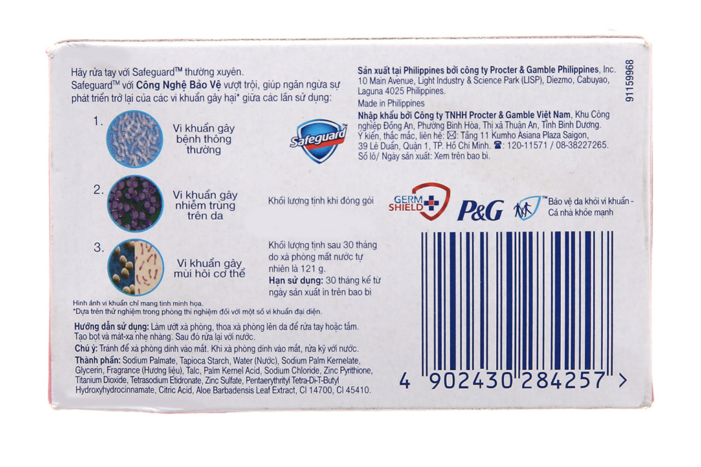 Xà bông Safeguard nha đam diệt khuẩn