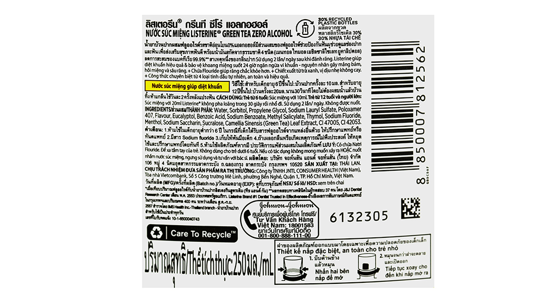 Nước súc miệng Listerine Natural Green Tea không cay ngừa mảng bám