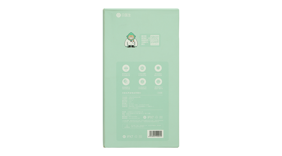 Bàn chải đánh răng điện Dr.Bei E0