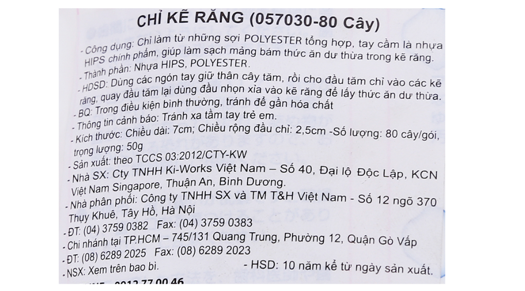 Tăm chỉ nha khoa Okamura