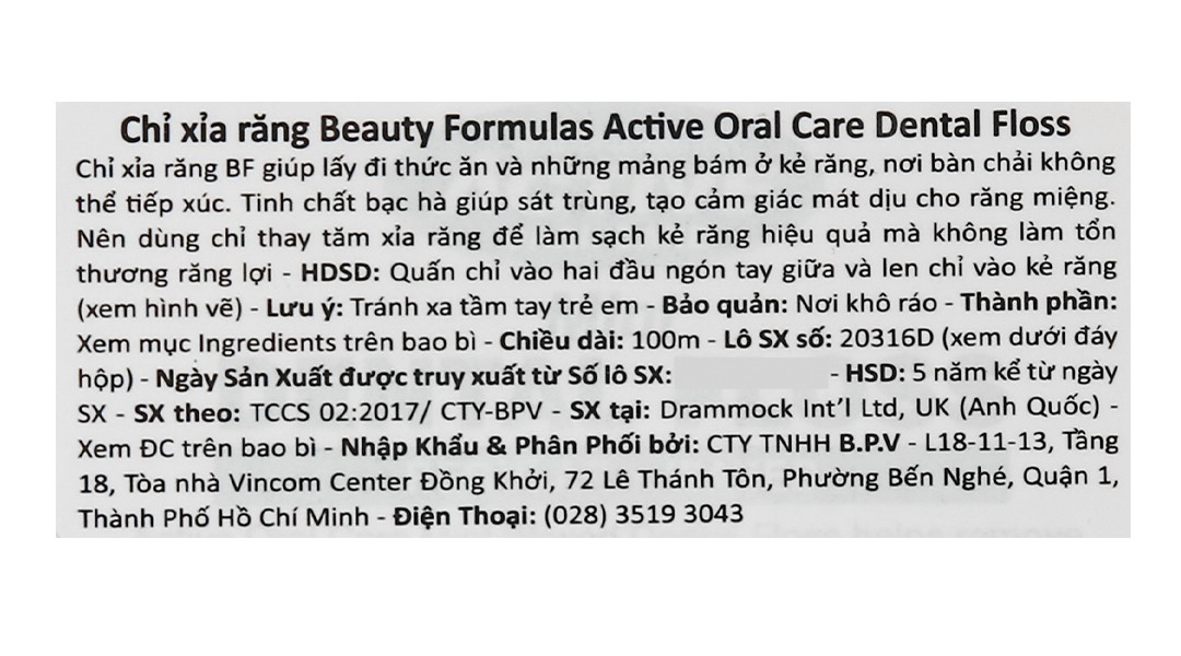 Chỉ nha khoa Beauty Formulas Active Oral Care