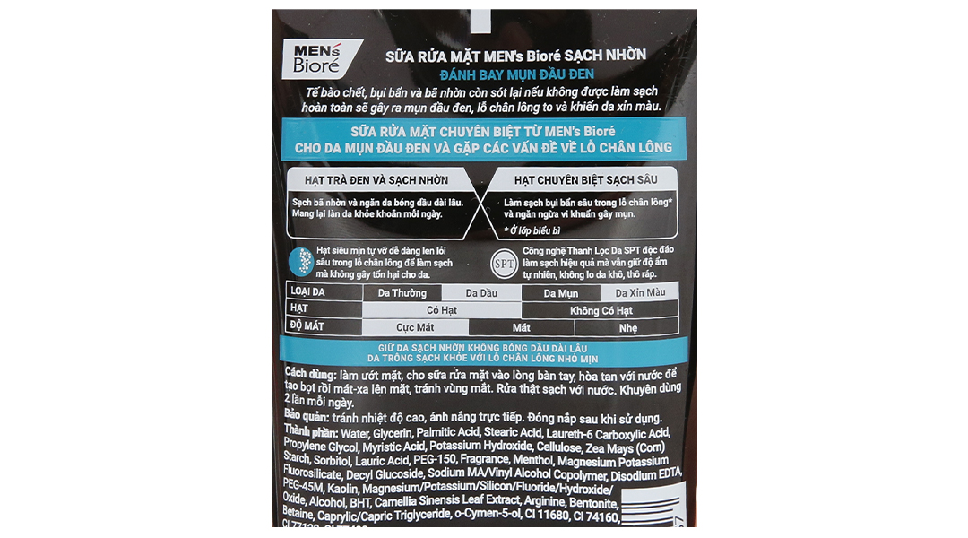 Sữa rửa mặt Men's Bioré sạch nhờn, ngăn dầu