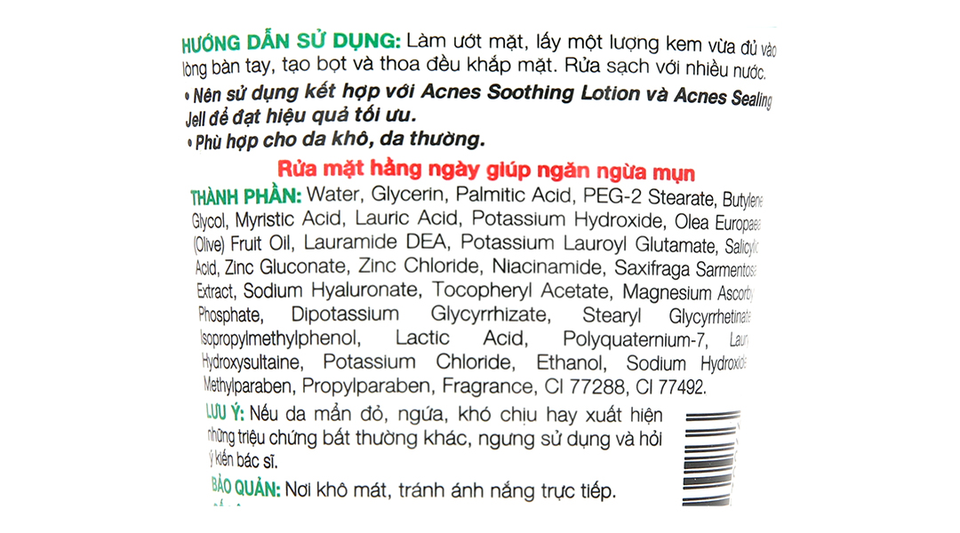 Kem rửa mặt Acnes Trio Activ ngăn ngừa mụn