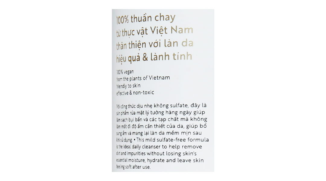Gel rửa mặt Cocoon hoa hồng làm sạch và cấp ẩm