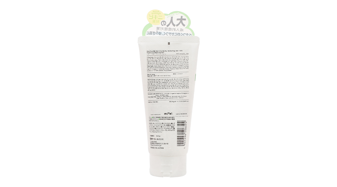 Sữa rửa mặt Rosette Acne Balancing Foam cho da mụn, da nhạy cảm