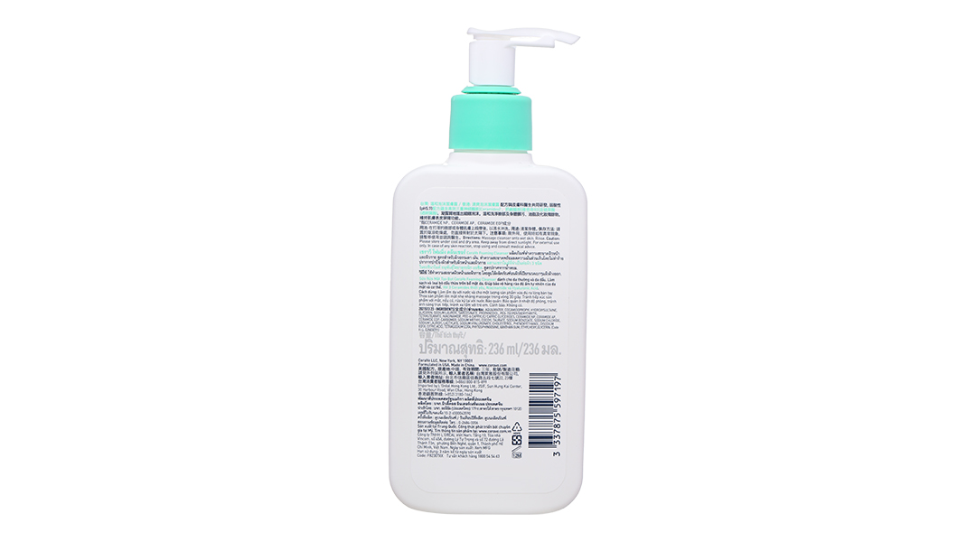 Sữa rửa mặt CeraVe Foaming Cleanser làm sạch sâu cho da dầu, da thường
