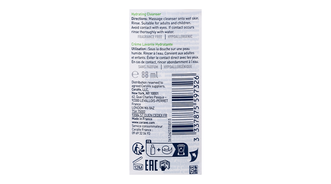Sữa rửa mặt CeraVe Hydrating Cleanser sạch sâu cho da thường và da khô