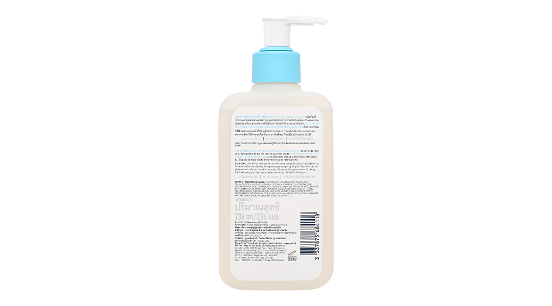 Sữa rửa mặt CeraVe làm sạch dịu nhẹ cho da mụn nhạy cảm