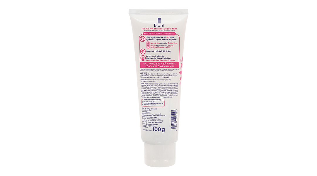 Sữa rửa mặt Biore Skin Purifying Facial Foam Oil Clear sạch bã nhờn