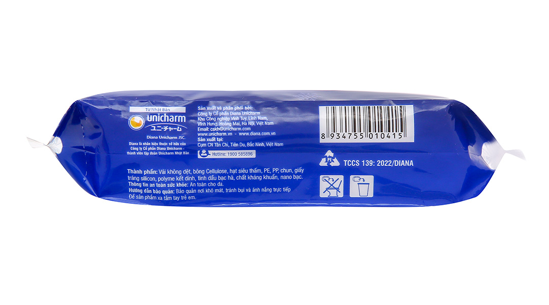 Băng vệ sinh ban đêm Diana Sensi Cool Fresh có cánh