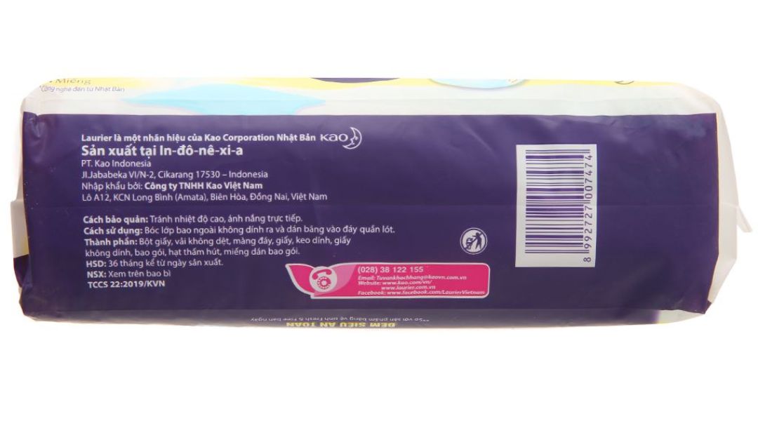 Băng vệ sinh ban đêm Laurier Safety Night 40cm