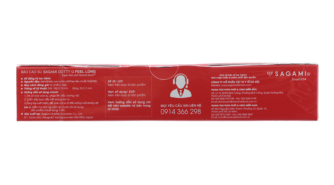 Bao cao su Sagami Xtreme Feel Long có chấm bi nhỏ 53mm