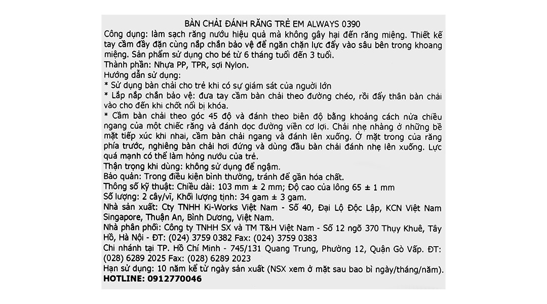 Bàn chải đánh răng Okamura Always 0390