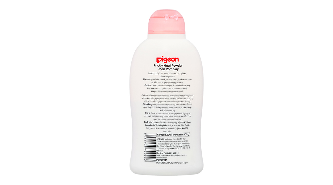 Phấn rôm cho bé Pigeon Prickly Heat bảo vệ làn da bé khỏi ngứa và mẩn ...