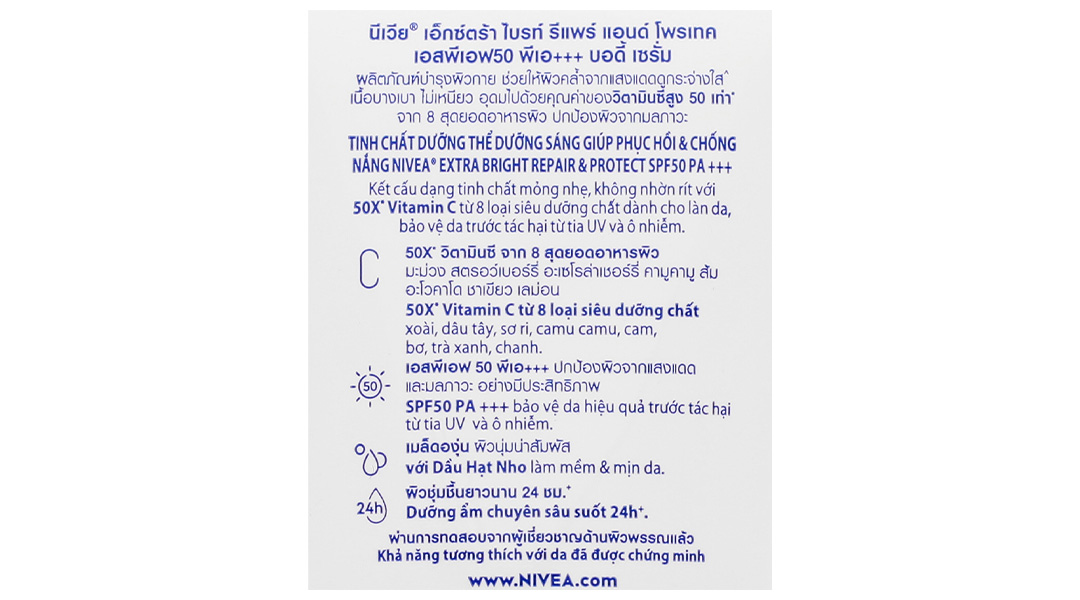 Serum dưỡng thể Nivea Extra Bright Repair & Protect dưỡng sáng da