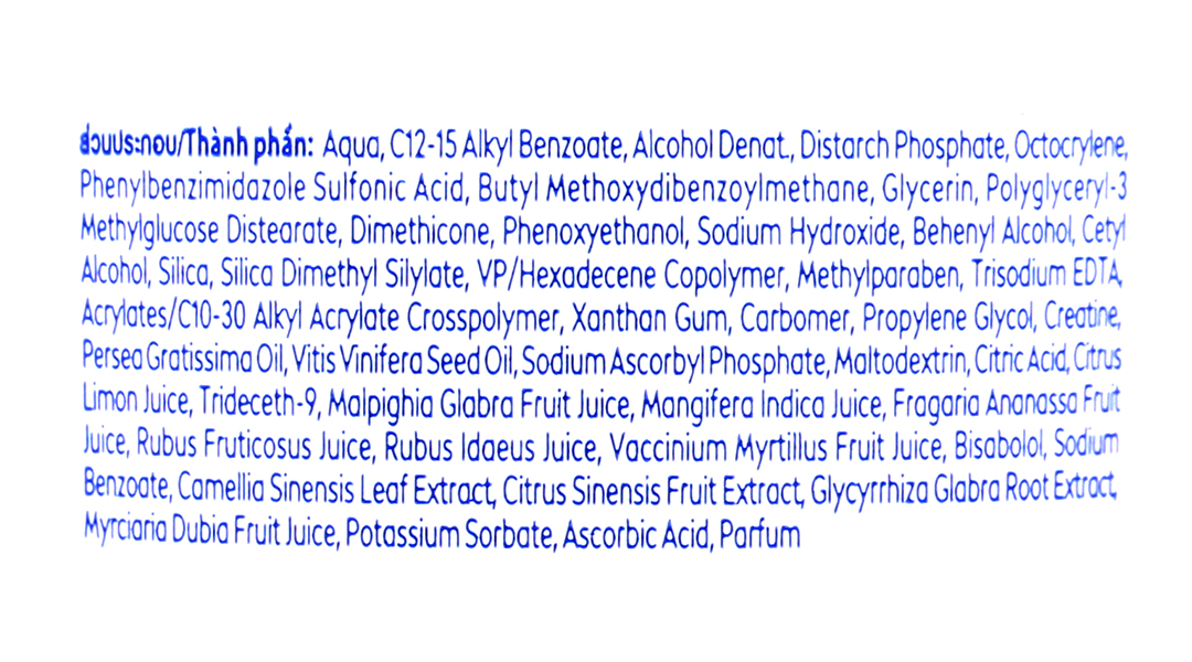 Serum dưỡng thể Nivea Extra Bright Repair & Protect dưỡng sáng da