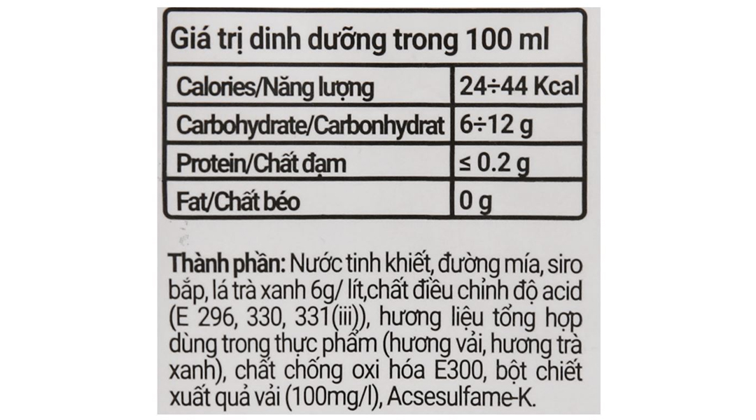 Trà vải Cozy