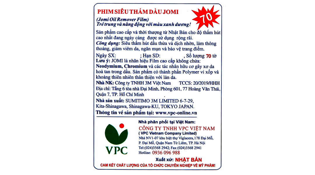 Phim thấm dầu Jomi thấm hút dầu, ngừa bụi bẩn
