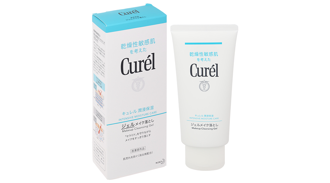 Gel tẩy trang Curél cấp ẩm chuyên sâu cho da khô & nhạy cảm