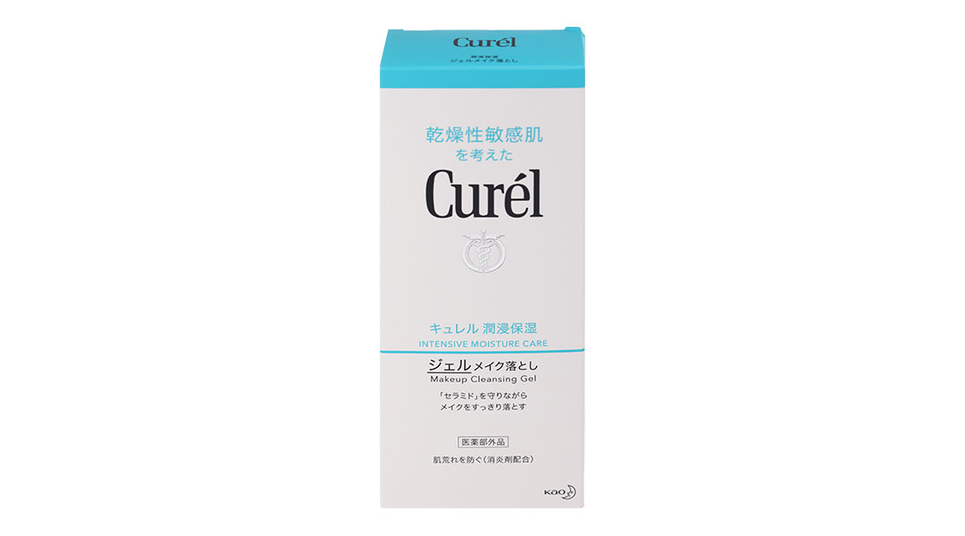 Gel tẩy trang Curél cấp ẩm chuyên sâu cho da khô & nhạy cảm